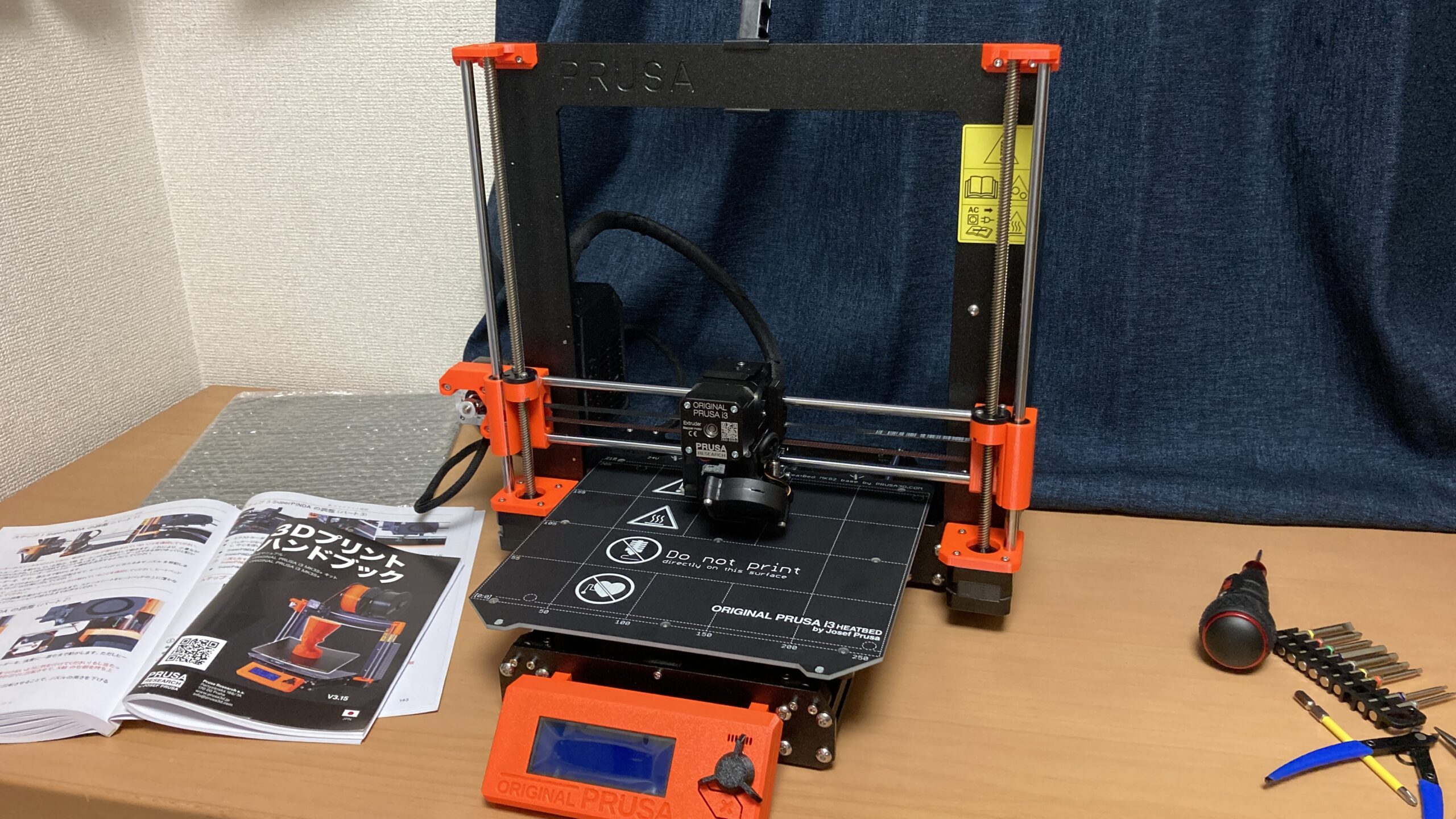 日本製・綿100% Prusa MK3S+ 組み立て済 3Dプリンター 未使用PETG