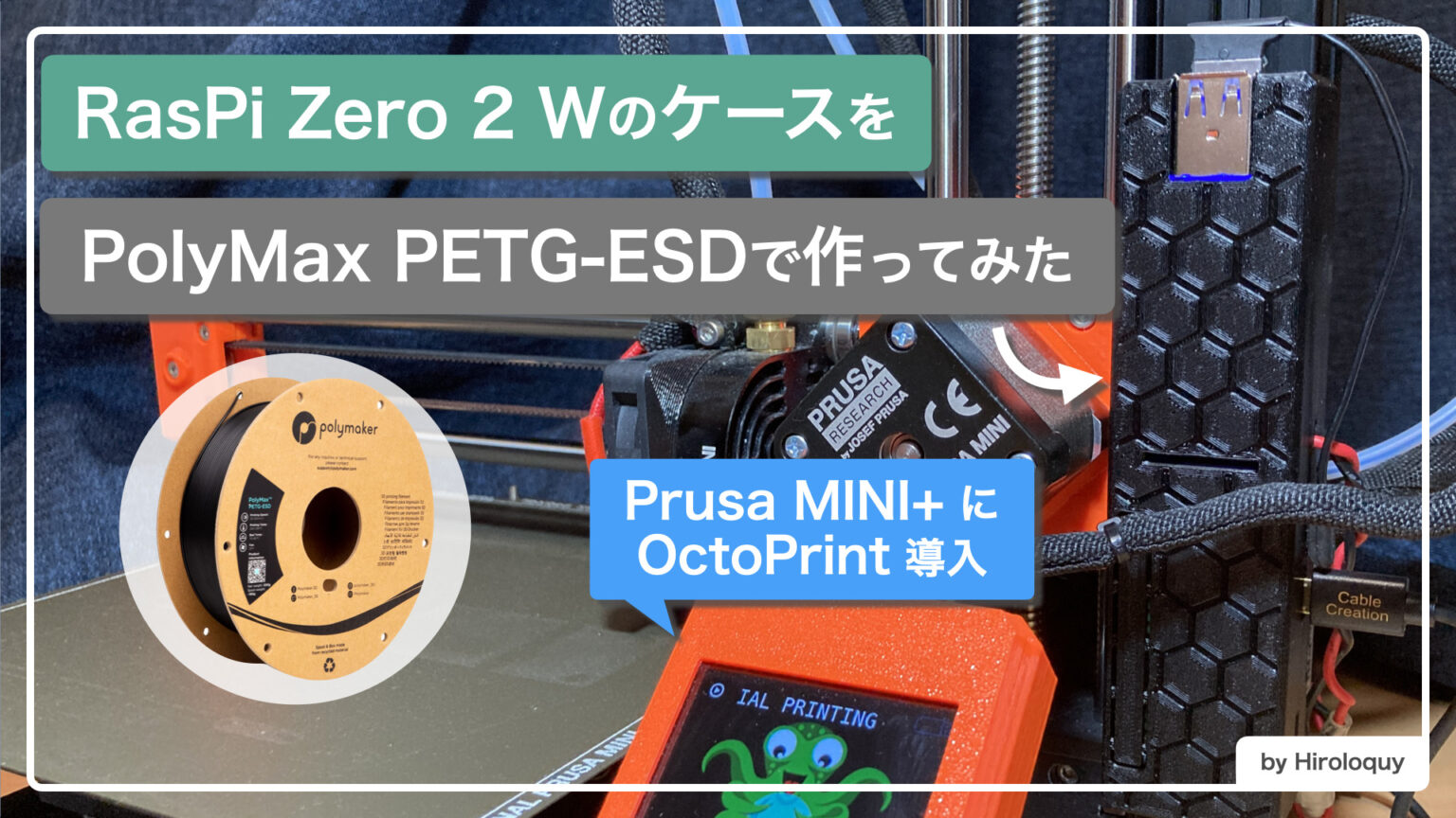 【gnuplot】コマンド “test” を用いた出力サンプルの生成 | Hiroloquy
