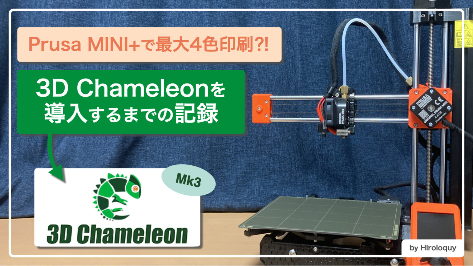 【gnuplot】コマンド “test” を用いた出力サンプルの生成 | Hiroloquy